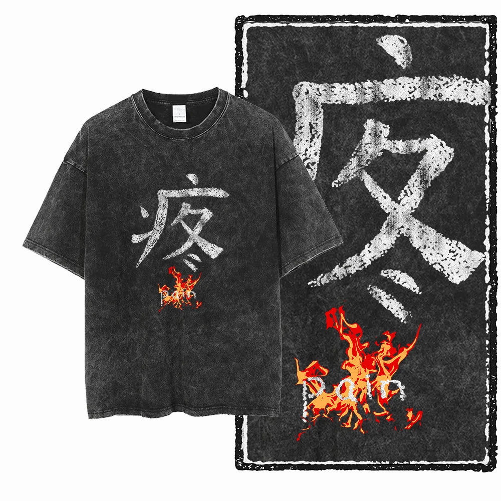 YG Street Tee